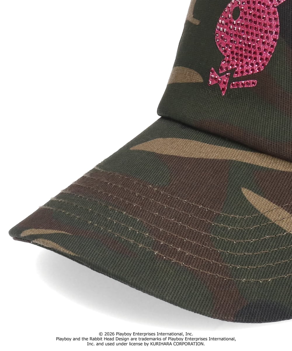 CAMO